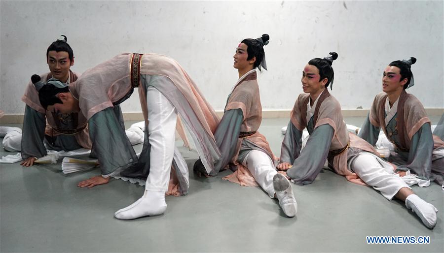 CHINA-BEIJING-DANCE AWARD (CN)