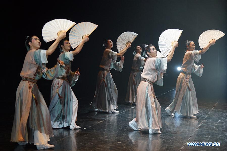 CHINA-BEIJING-DANCE AWARD (CN)