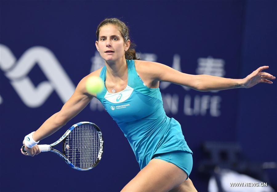 (SP)CHINA-ZHUHAI-TENNIS-WTA-ELITE TROPHY ZHUHAI (CN)