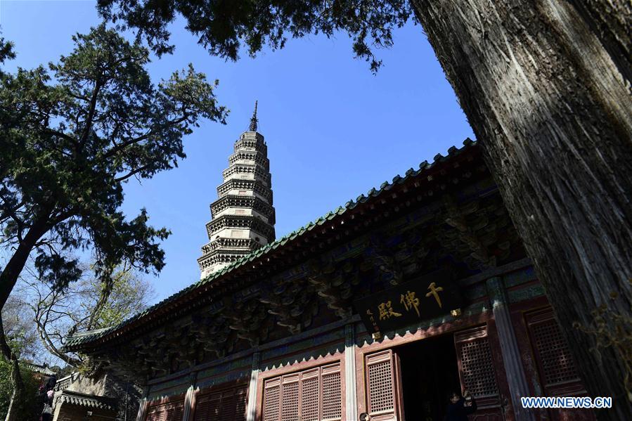 CHINA-JINAN-LINGYAN TEMPLE-AUTUMN SCENERY (CN)