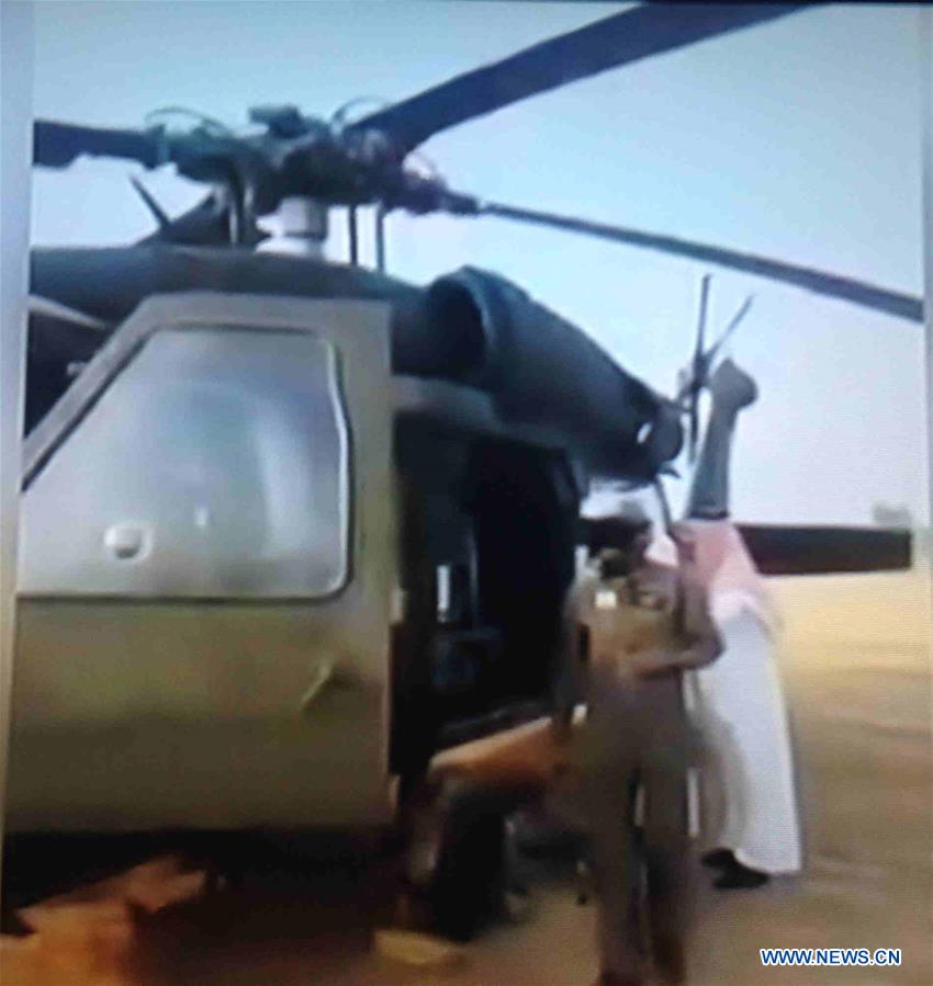 SAUDI-HELICOPTER CRASH-PRINCE-DEATH