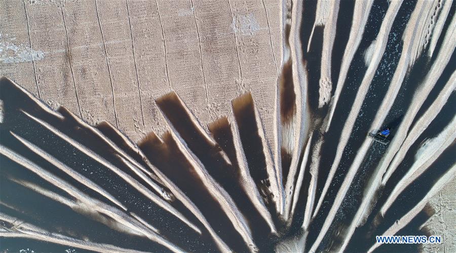 CHINA-HEBEI-HUANGHUA-SALTWORKS (CN)