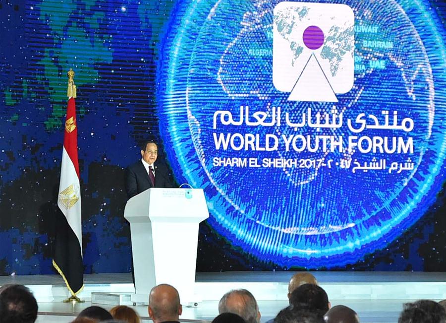 EGYPT-SHARM EL SHEIKH-WORLD YOUTH FORUM-INAUGURATION