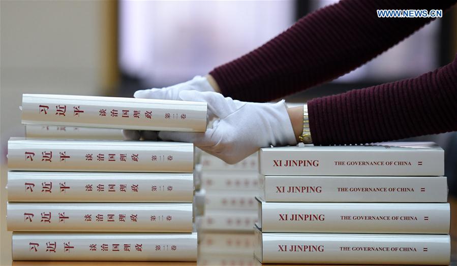CHINA-XI JINPING-BOOK-PUBLISH (CN)