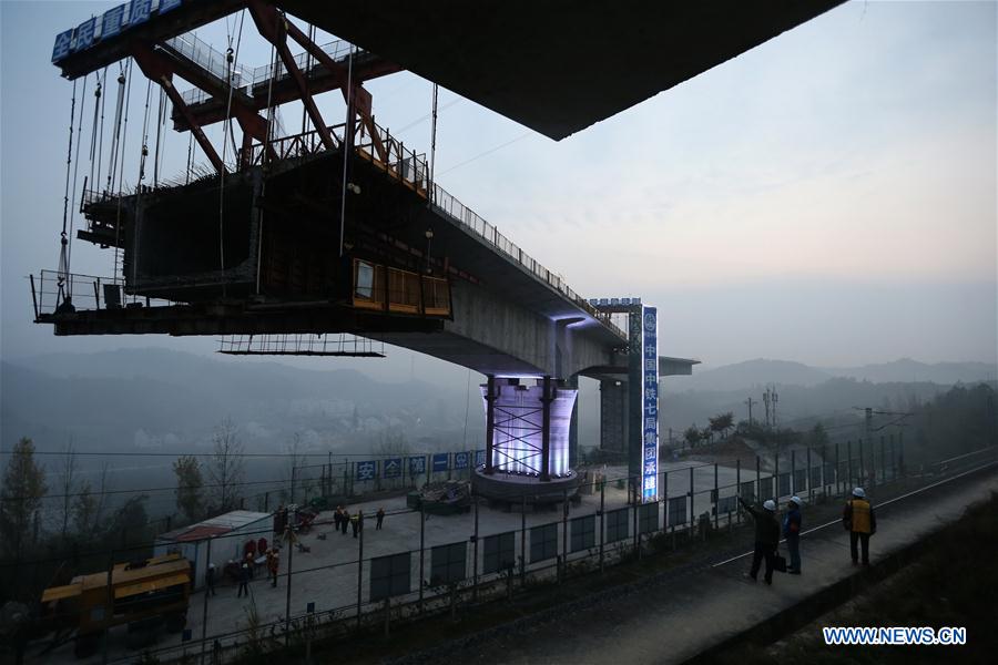 #CHINA-HUBEI-HIGH-SPEED RAIL-CONSTRUCTION (CN)