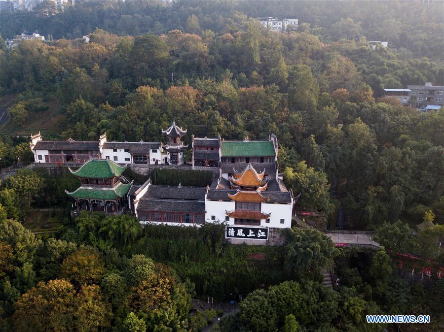 CHINA-CHONGQING-ZHANG FEI TEMPLE (CN)