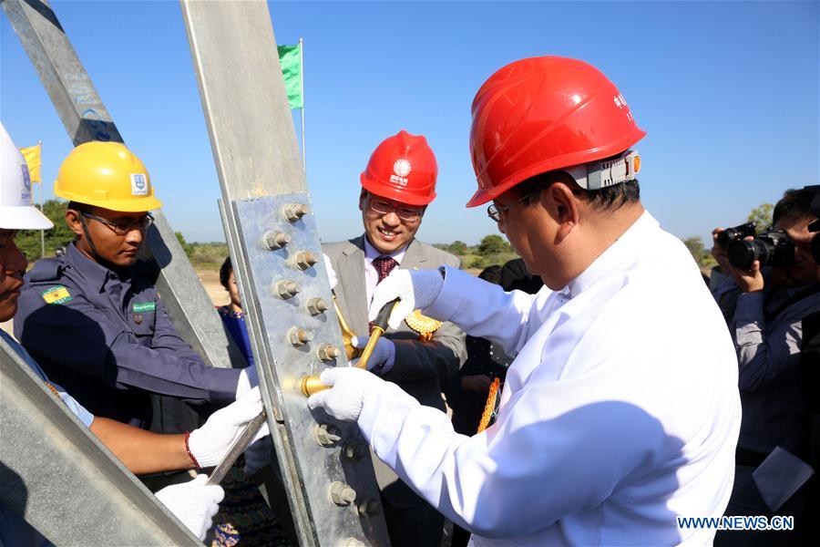 MYANMAR-SHWEBO-CHINA-POWER TRANSMISSION LINE-LAUNCH