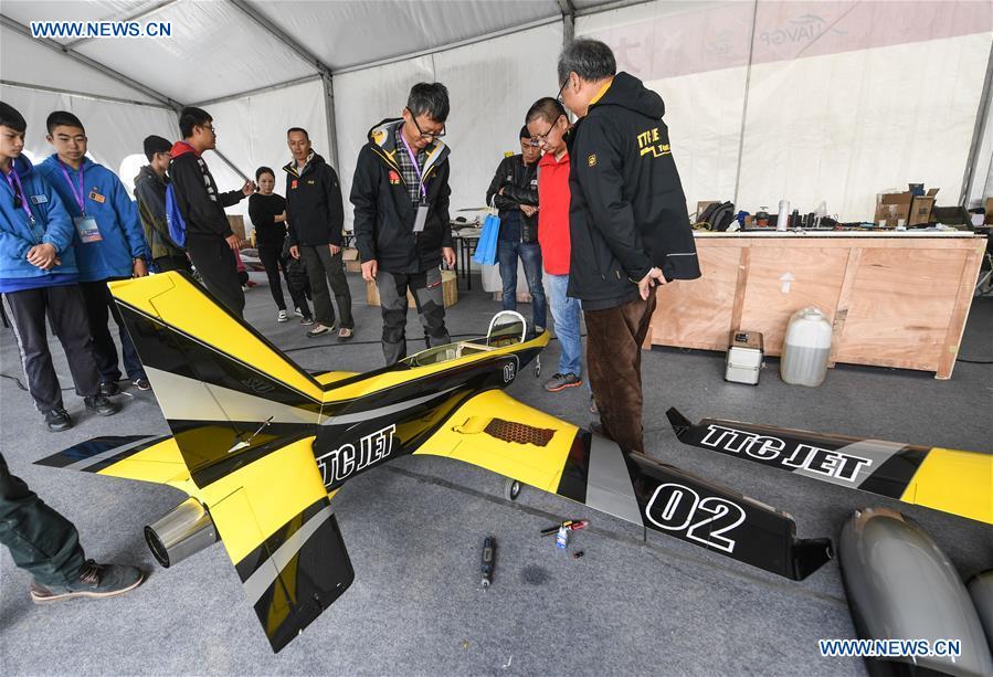 CHINA-ZHEJIANG-ANJI-UAV INNOVATION GRAND PRIX (CN)