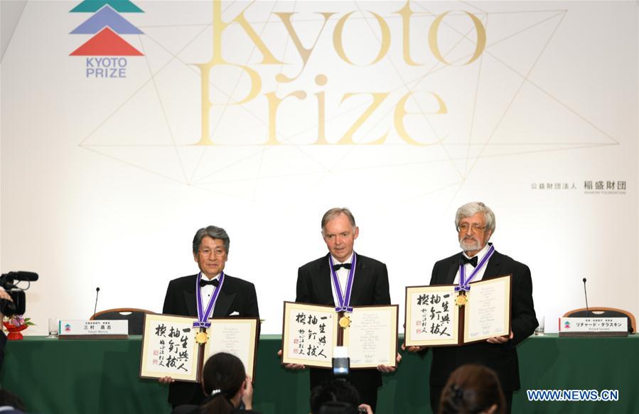 JAPAN-KYOTO-KYOTO PRIZE 