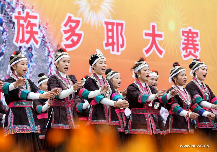#CHINA-GUANGXI-SANJIANG-TRADITIONAL COMPETITION (CN)