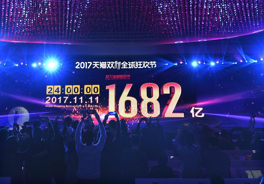 CHINA-11.11 SINGLES' DAY-ALIBABA TRANSACTIONS (CN)