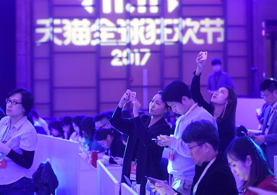 CHINA-11.11 SINGLES' DAY-ALIBABA TRANSACTIONS (CN)