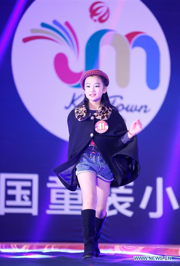 #CHINA-SHANDONG-JIMO-FASHION SHOW (CN)