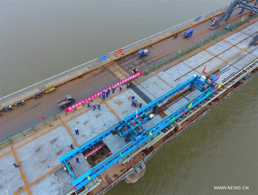 #CHINA-JIANGXI-JIUJIANG-YANGTZE RIVER BRIDGE-REINFORCEMENT (CN)