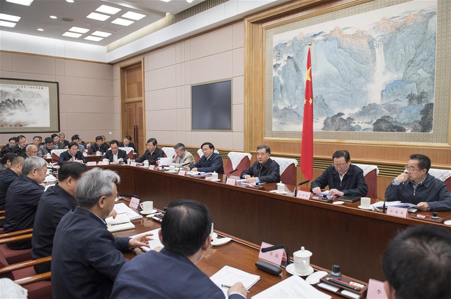 CHINA-BEIJING-WANG YANG-MEETING-POVERTY REDUCTION (CN)