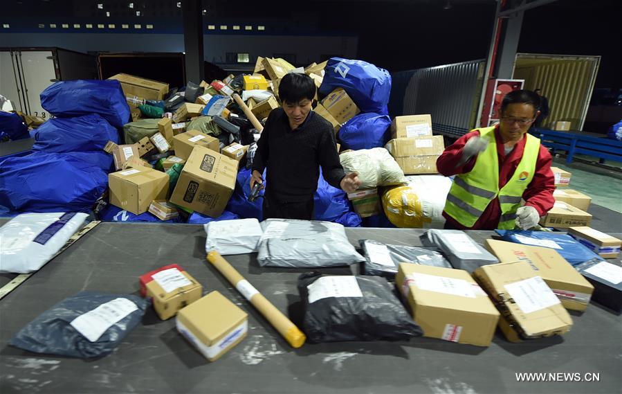 CHINA-NANJING-COURIER SERVICES (CN)