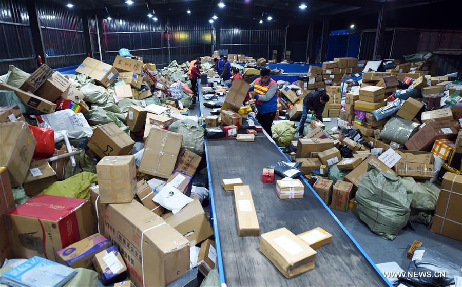 CHINA-NANJING-COURIER SERVICES (CN) 