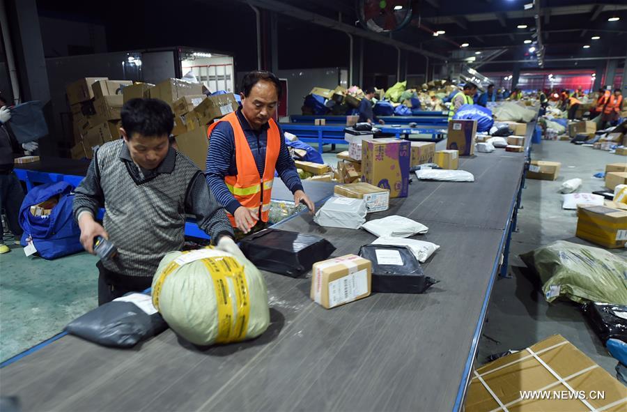 CHINA-NANJING-COURIER SERVICES (CN) 