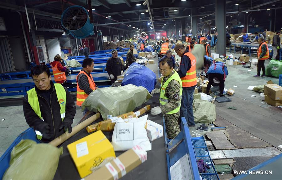 CHINA-NANJING-COURIER SERVICES (CN)