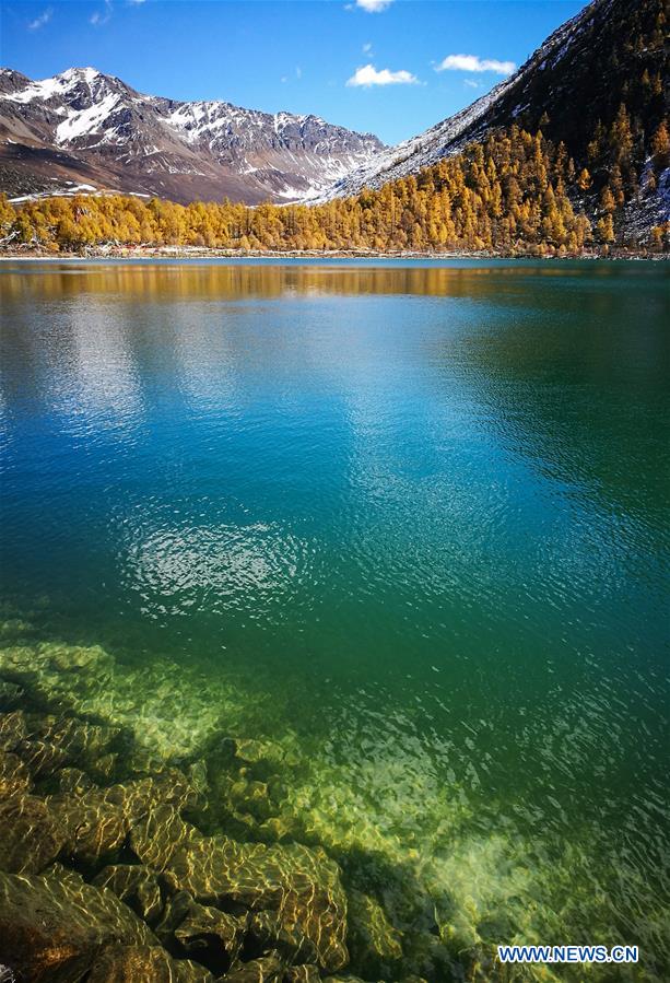 CHINA-SICHUAN-YALA MOUNTAIN-SCENERY (CN)