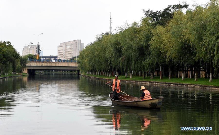 CHINA-YUNNAN-DIAN LAKE-WATER QUALITY IMPROVEMENT (CN)