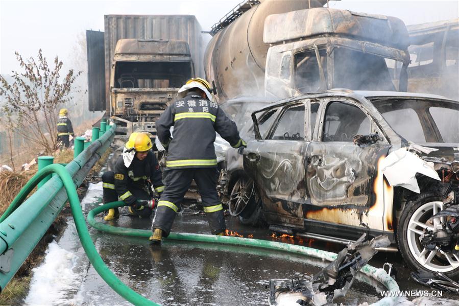 CHINA-ANHUI-ROAD ACCIDENT-DEATH TOLL (CN)