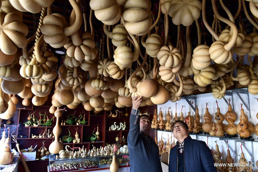 CHINA-JINAN-CALABASH-BUSINESS (CN)