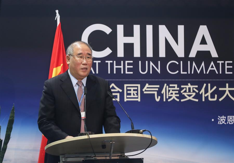 GERMANY-BONN-CLIMATE TALKS-CHINA-SOUTH-SOUTH CLIMATE COOPERATION