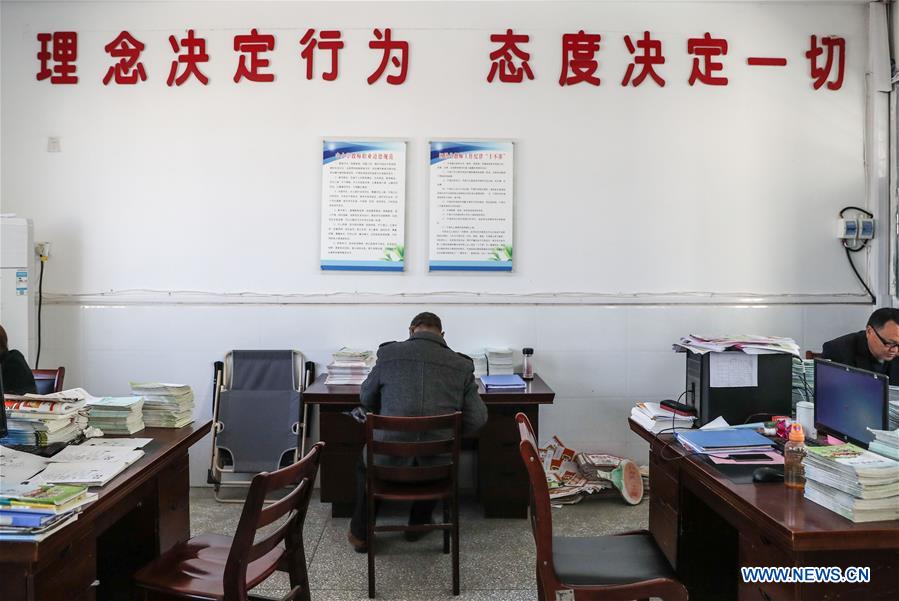 CHINA-JIANGSU-SCHOOL TEACHER-URAEMIA (CN)