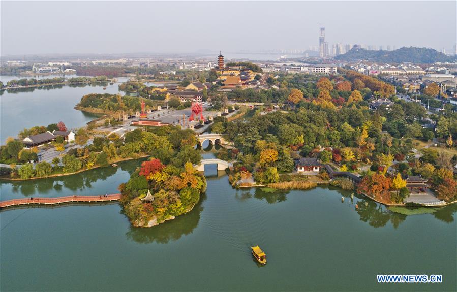 #CHINA-AUTUMN SCENERY-AERIAL VIEW (CN)