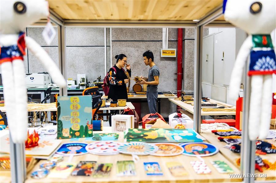 CHINA-HUNAN-CREATIVE CULTURAL PRODUCTS (CN)