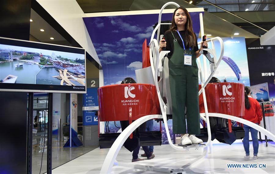 CHINA-SHENZHEN-HI-TECH FAIR (CN)