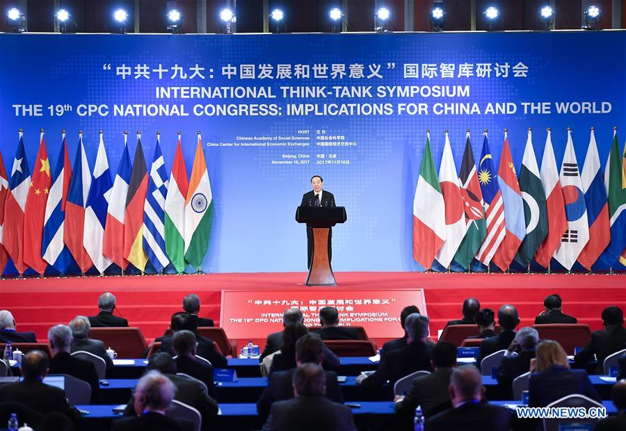 CHINA-BEIJING-19TH CPC NATIONAL CONGRESS-THINK-TANK SYMPOSIUM (CN)