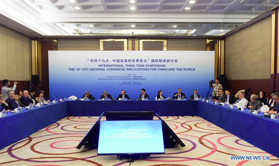 CHINA-BEIJING-19TH CPC NATIONAL CONGRESS-THINK-TANK SYMPOSIUM (CN)