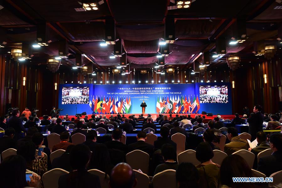 CHINA-BEIJING-19TH CPC NATIONAL CONGRESS-THINK-TANK SYMPOSIUM (CN)