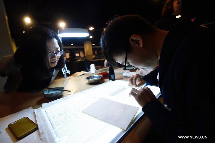#CHINA-HANGZHOU-ANCIENT BOOKS RESTORATION (CN)