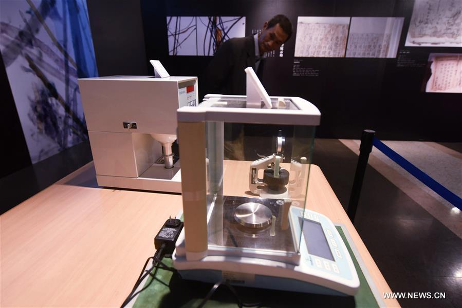 #CHINA-HANGZHOU-ANCIENT BOOKS RESTORATION (CN)