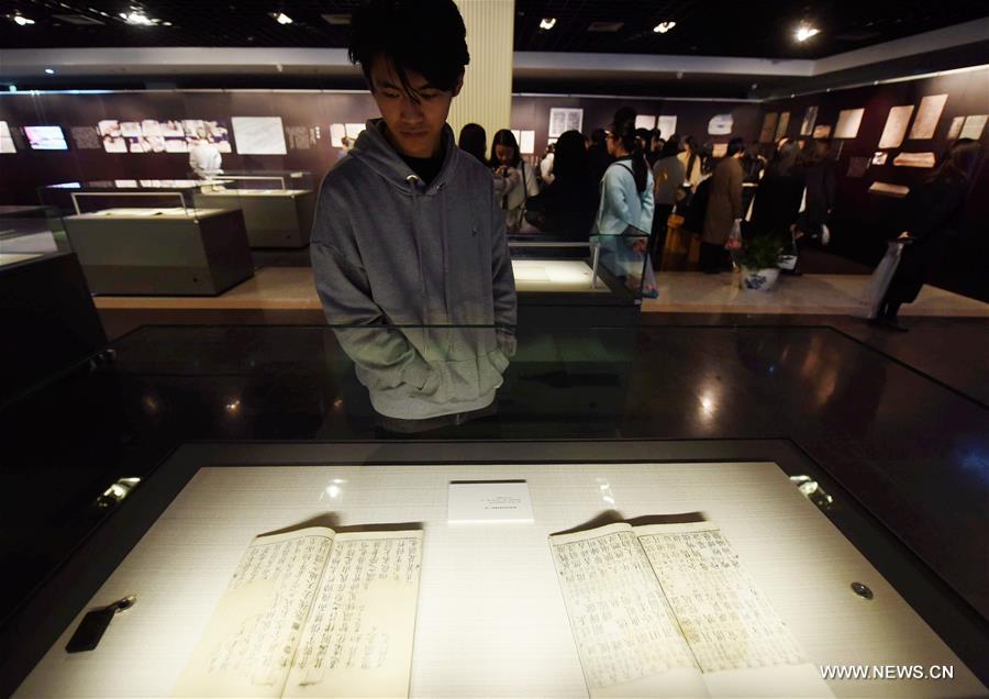#CHINA-HANGZHOU-ANCIENT BOOKS RESTORATION (CN)