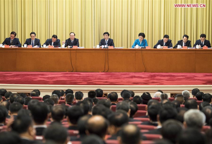 CHINA-BEIJING-WANG HUNING-ETHICAL ROLE MODELS-MEETING (CN)