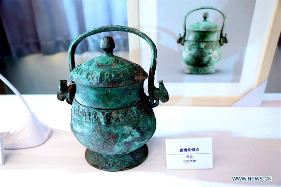 CHINA-SHAANXI-RELICS-RETRIEVE (CN)
