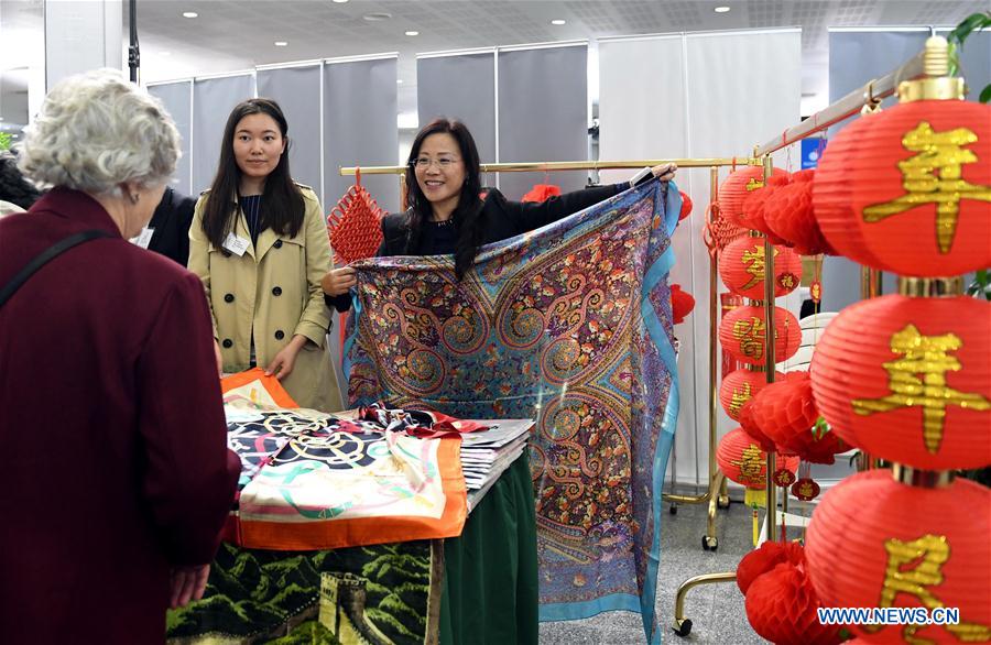 PORTUGAL-LISBON-DIPLOMATS-CHARITY