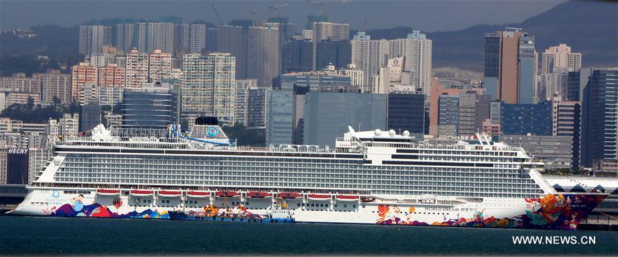 CHINA-HONG KONG-CRUISE SHIP WORLD DREAM (CN)