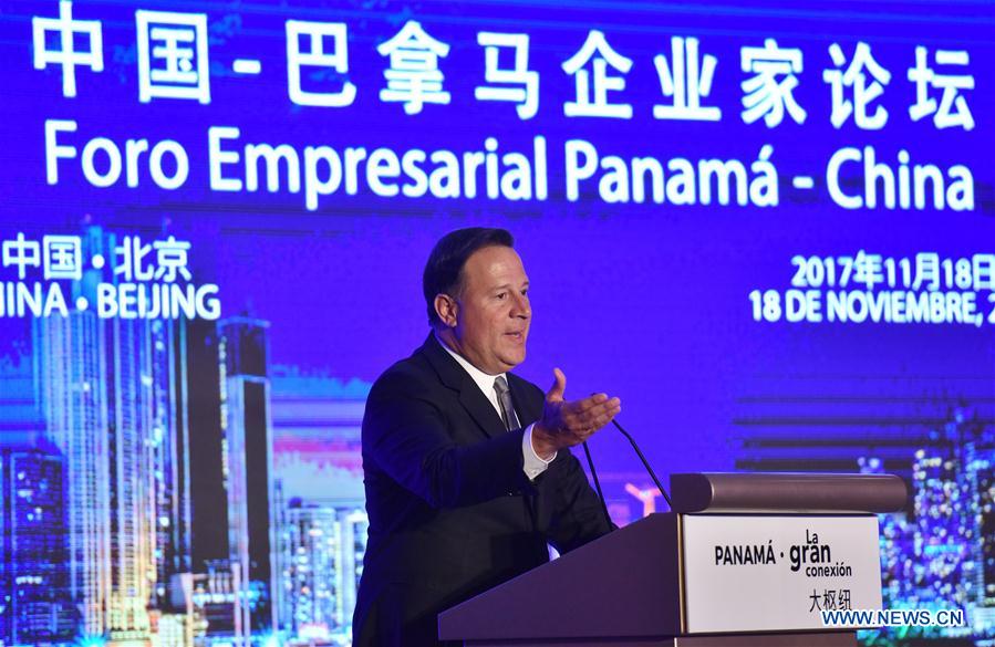 CHINA-BEIJING-PANAMA-ENTREPRENEUR FORUM (CN)