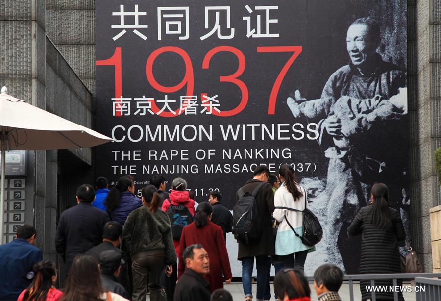 #CHINA-NANJING-NANJING MASSACRE VICTIMS-MEMORIAL HALL-RENOVATION (CN)