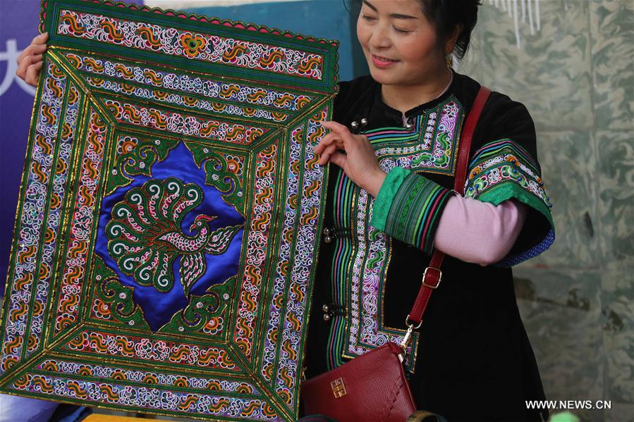 #CHINA-GUIZHOU-EMBROIDERY-COMPETITION (CN)