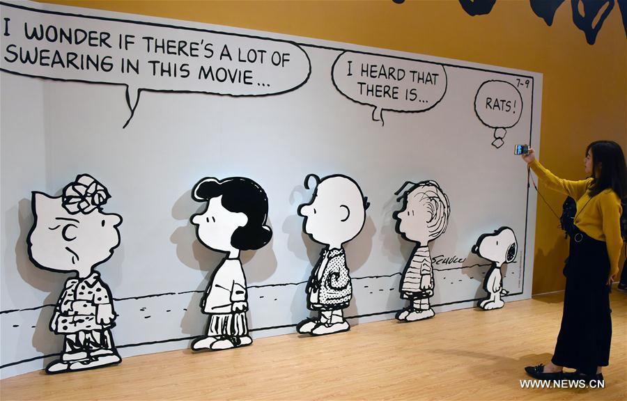CHINA-HONG KONG-SNOOPY EXHIBITION (CN)