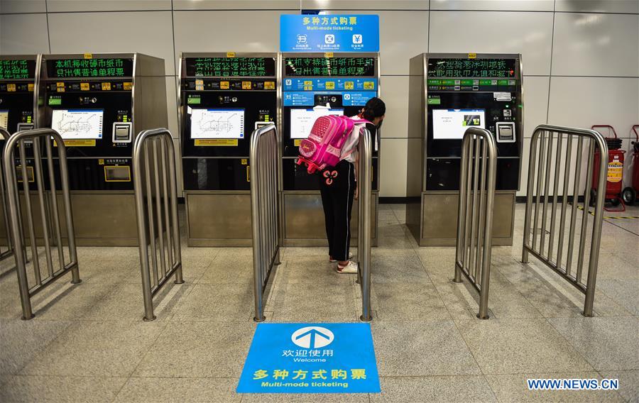 CHINA-SHENZHEN-METRO-MOBILE PAYMENT (CN)