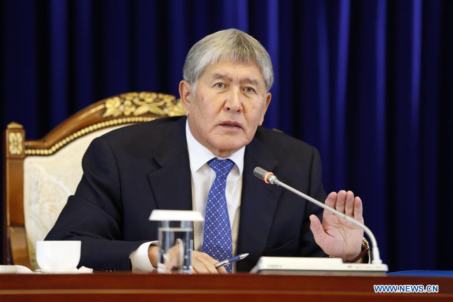 KYRGYZSTAN-PRESIDENT-POLITICS