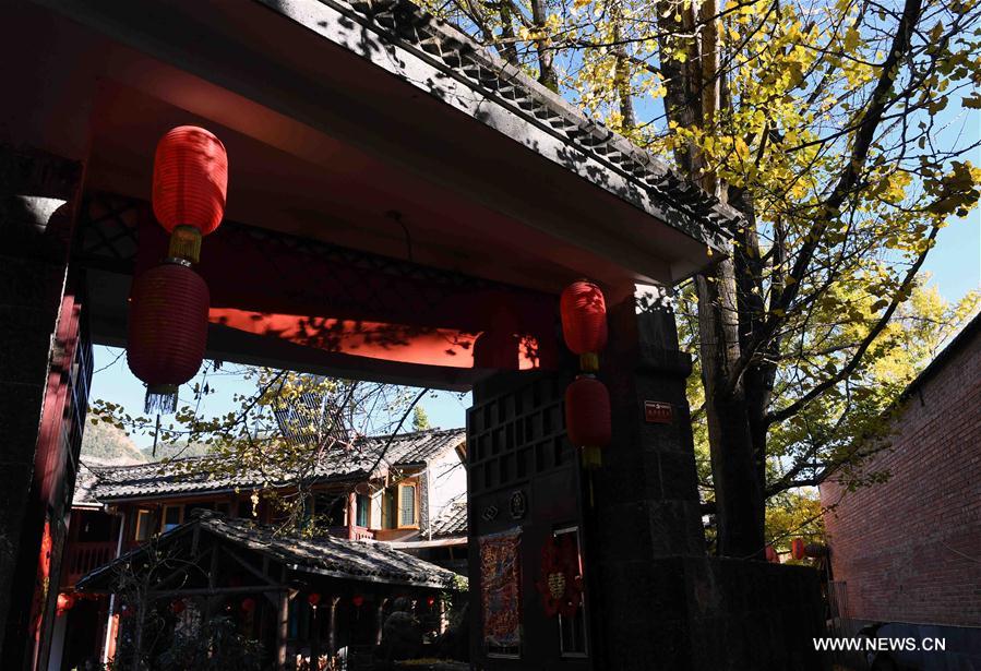 CHINA-YUNNAN-RURAL TOURISM (CN)