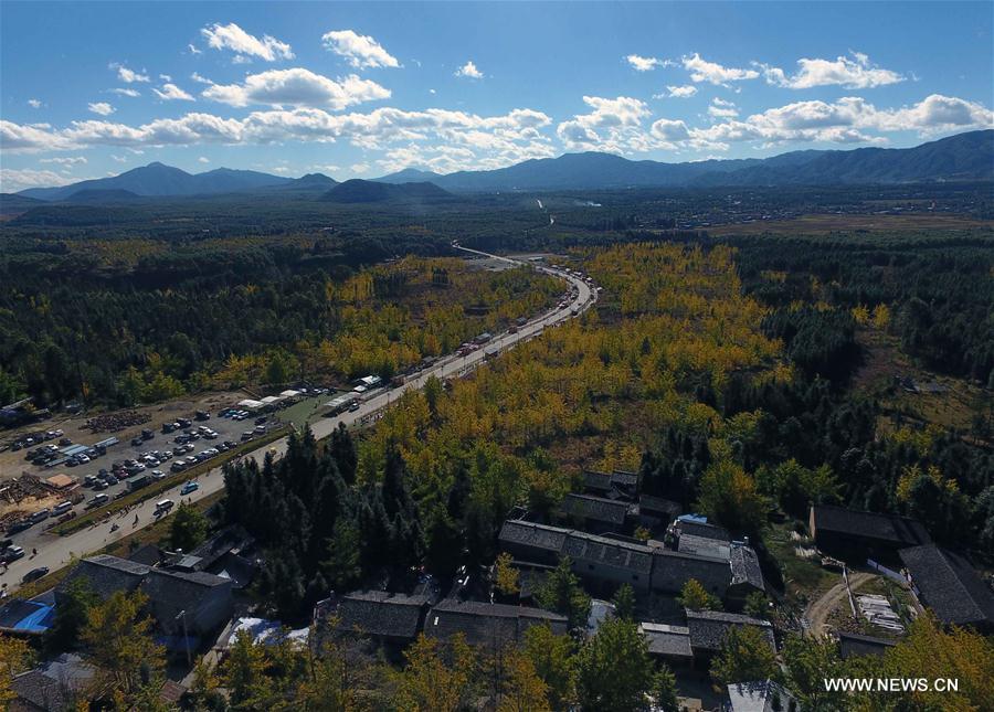CHINA-YUNNAN-RURAL TOURISM (CN)